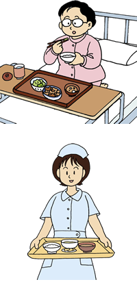 挿絵：入院の食事イメージ